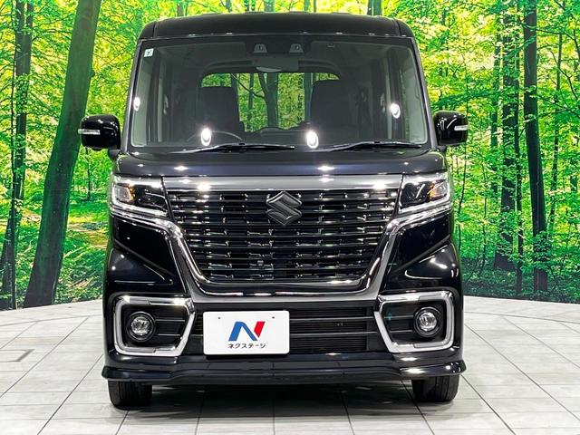 スペーシアカスタム ハイブリッドXSターボ 禁煙車 純正8型ナビ 衝突被害軽減 全方位モニター レーダークルーズコントロール 両側電動スライドドア フルセグ ETC シートヒーター クリアランスソナー アイドリングストップ LEDヘッドライト(14枚目)