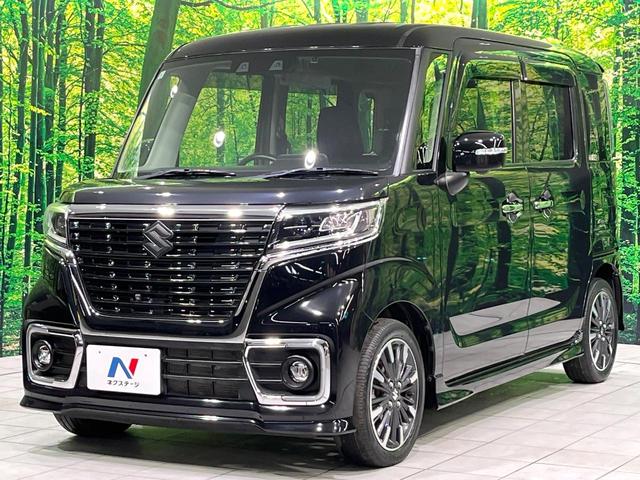 スペーシアカスタム ハイブリッドXSターボ 禁煙車 純正8型ナビ 衝突被害軽減 全方位モニター レーダークルーズコントロール 両側電動スライドドア フルセグ ETC シートヒーター クリアランスソナー アイドリングストップ LEDヘッドライト(22枚目)