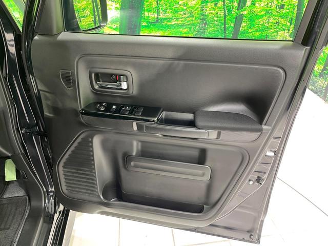 スペーシアカスタム ハイブリッドXSターボ 禁煙車 純正8型ナビ 衝突被害軽減 全方位モニター レーダークルーズコントロール 両側電動スライドドア フルセグ ETC シートヒーター クリアランスソナー アイドリングストップ LEDヘッドライト(36枚目)