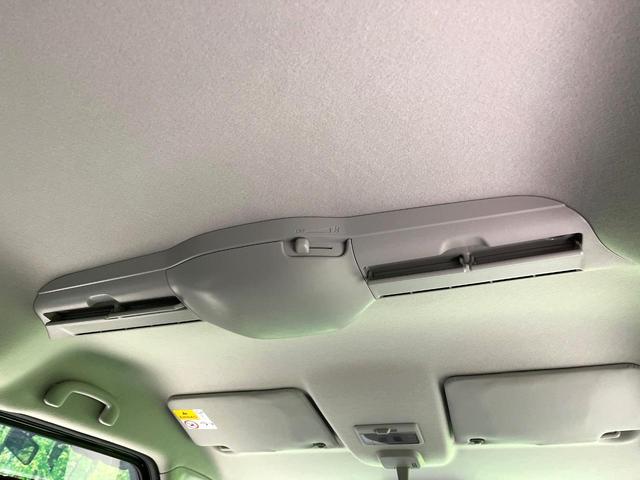 スペーシアカスタム ハイブリッドXSターボ 禁煙車 純正8型ナビ 衝突被害軽減 全方位モニター レーダークルーズコントロール 両側電動スライドドア フルセグ ETC シートヒーター クリアランスソナー アイドリングストップ LEDヘッドライト(38枚目)