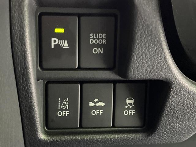 スペーシアカスタム ハイブリッドXSターボ 禁煙車 純正8型ナビ 衝突被害軽減 全方位モニター レーダークルーズコントロール 両側電動スライドドア フルセグ ETC シートヒーター クリアランスソナー アイドリングストップ LEDヘッドライト(41枚目)