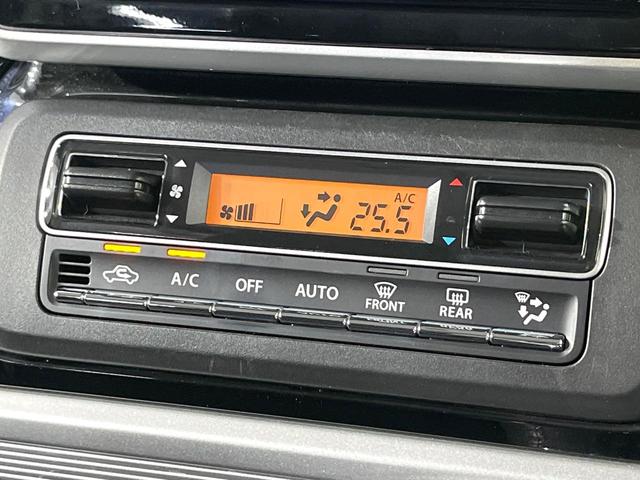 スペーシアカスタム ハイブリッドXSターボ 禁煙車 純正8型ナビ 衝突被害軽減 全方位モニター レーダークルーズコントロール 両側電動スライドドア フルセグ ETC シートヒーター クリアランスソナー アイドリングストップ LEDヘッドライト(44枚目)