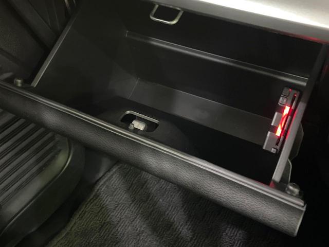 スペーシアカスタム ハイブリッドXSターボ 禁煙車 純正8型ナビ 衝突被害軽減 全方位モニター レーダークルーズコントロール 両側電動スライドドア フルセグ ETC シートヒーター クリアランスソナー アイドリングストップ LEDヘッドライト(45枚目)