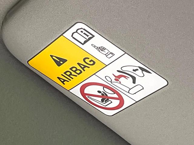 スペーシアカスタム ハイブリッドXSターボ 禁煙車 純正8型ナビ 衝突被害軽減 全方位モニター レーダークルーズコントロール 両側電動スライドドア フルセグ ETC シートヒーター クリアランスソナー アイドリングストップ LEDヘッドライト(47枚目)