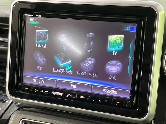 スペーシアカスタム ハイブリッドXSターボ 禁煙車 純正8型ナビ 衝突被害軽減 全方位モニター レーダークルーズコントロール 両側電動スライドドア フルセグ ETC シートヒーター クリアランスソナー アイドリングストップ LEDヘッドライト(48枚目)