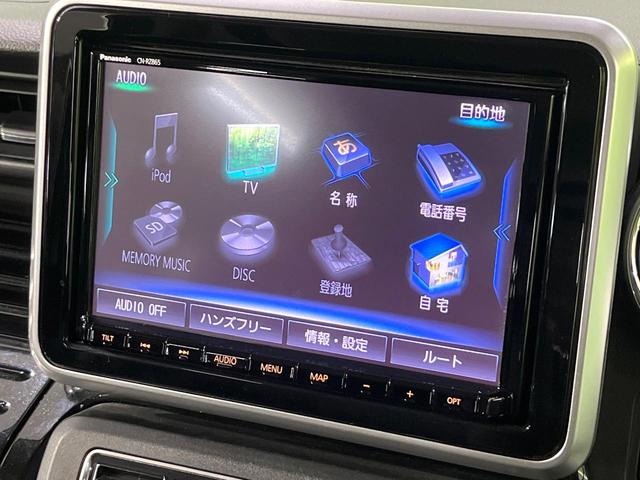 スペーシアカスタム ハイブリッドXSターボ 禁煙車 純正8型ナビ 衝突被害軽減 全方位モニター レーダークルーズコントロール 両側電動スライドドア フルセグ ETC シートヒーター クリアランスソナー アイドリングストップ LEDヘッドライト(49枚目)