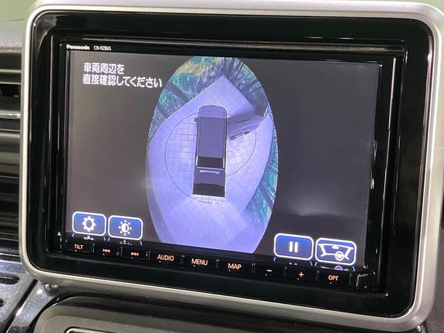 スペーシアカスタム ハイブリッドXSターボ 禁煙車 純正8型ナビ 衝突被害軽減 全方位モニター レーダークルーズコントロール 両側電動スライドドア フルセグ ETC シートヒーター クリアランスソナー アイドリングストップ LEDヘッドライト(52枚目)