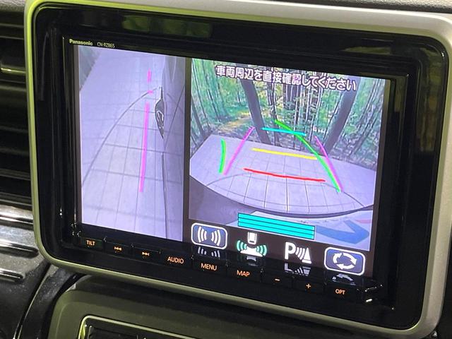 スペーシアカスタム ハイブリッドXSターボ 禁煙車 純正8型ナビ 衝突被害軽減 全方位モニター レーダークルーズコントロール 両側電動スライドドア フルセグ ETC シートヒーター クリアランスソナー アイドリングストップ LEDヘッドライト(53枚目)