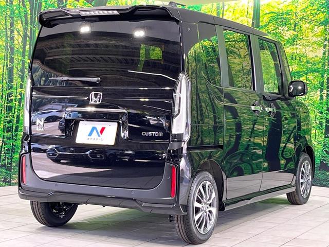 N-BOXカスタム ベースグレード 禁煙車 電動スライドドア レーダークルーズコントロール 衝突軽減装置 スマートキー LEDヘッドライト 純正14インチアルミホイール オートライト オートエアコン(17枚目)