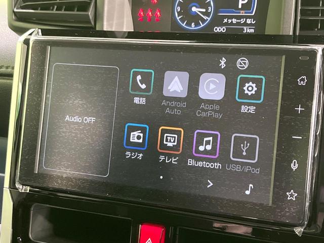 ルーミー カスタムＧ－Ｔ　登録済未使用車　ターボ　純正９型デイスプレイオーディオ　両側電動スライドドア　全周囲カメラ　衝突軽減装置　レーダークルーズ　スマートキー　ＬＥＤヘッド　レーンアシスト　オートライト　オートエアコン（3枚目）