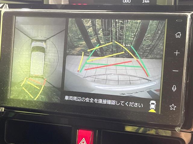 ルーミー カスタムＧ－Ｔ　登録済未使用車　ターボ　純正９型デイスプレイオーディオ　両側電動スライドドア　全周囲カメラ　衝突軽減装置　レーダークルーズ　スマートキー　ＬＥＤヘッド　レーンアシスト　オートライト　オートエアコン（5枚目）