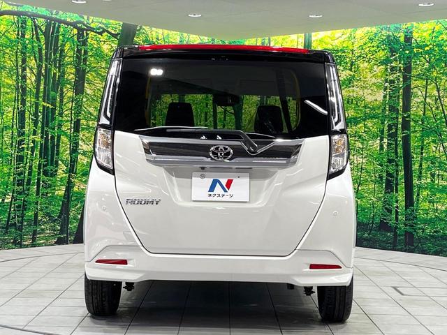 ルーミー カスタムＧ－Ｔ　登録済未使用車　ターボ　純正９型デイスプレイオーディオ　両側電動スライドドア　全周囲カメラ　衝突軽減装置　レーダークルーズ　スマートキー　ＬＥＤヘッド　レーンアシスト　オートライト　オートエアコン（15枚目）