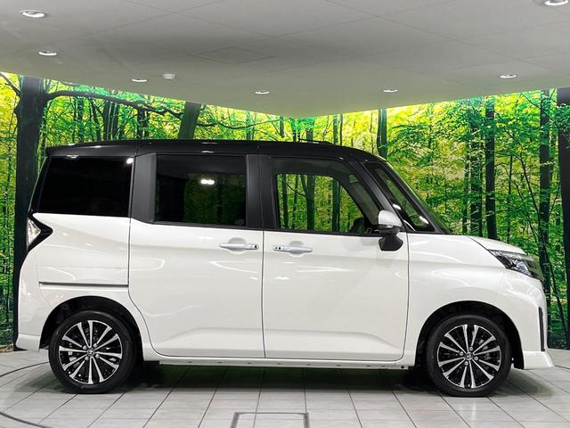 ルーミー カスタムＧ－Ｔ　登録済未使用車　ターボ　純正９型デイスプレイオーディオ　両側電動スライドドア　全周囲カメラ　衝突軽減装置　レーダークルーズ　スマートキー　ＬＥＤヘッド　レーンアシスト　オートライト　オートエアコン（28枚目）