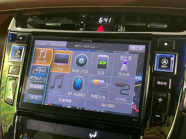 ハリアー プレミアム 禁煙車 BIG-X9型ナビ バックカメラ 衝突軽減装置 パワーバックドア Bluetooth フルセグ ドラレコ スマートキー パワーシート LEDヘッドライト レーンアシスト(46枚目)