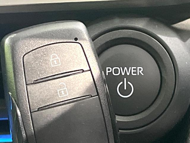 プリウス Ｇ　禁煙車　８型デイスプレイオーディオ　全周囲カメラ　衝突軽減装置　レーダークルーズ　ＥＴＣ　Ｂｌｕｅｔｏｏｔｈ　フルセグ　ドラレコ　コーナーセンサー　スマートキー　シートヒーター　ＬＥＤヘッド（23枚目）