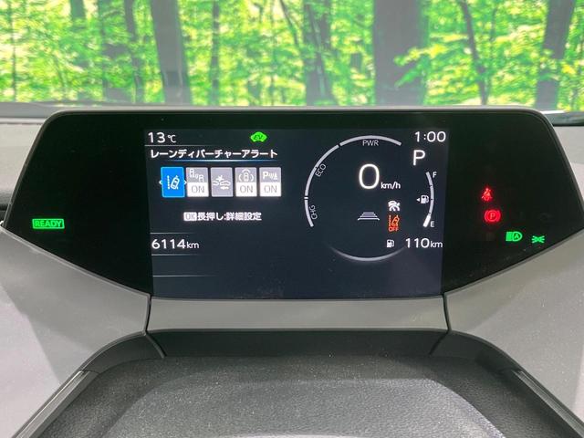 プリウス Ｇ　禁煙車　８型デイスプレイオーディオ　全周囲カメラ　衝突軽減装置　レーダークルーズ　ＥＴＣ　Ｂｌｕｅｔｏｏｔｈ　フルセグ　ドラレコ　コーナーセンサー　スマートキー　シートヒーター　ＬＥＤヘッド（43枚目）