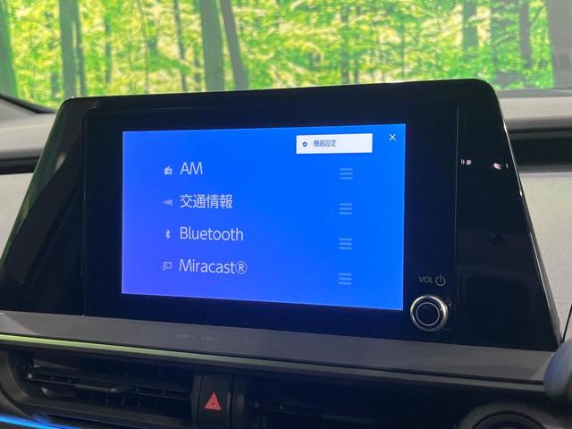 プリウス Ｇ　禁煙車　８型デイスプレイオーディオ　全周囲カメラ　衝突軽減装置　レーダークルーズ　ＥＴＣ　Ｂｌｕｅｔｏｏｔｈ　フルセグ　ドラレコ　コーナーセンサー　スマートキー　シートヒーター　ＬＥＤヘッド（46枚目）