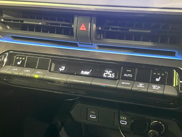 プリウス Ｇ　禁煙車　８型デイスプレイオーディオ　全周囲カメラ　衝突軽減装置　レーダークルーズ　ＥＴＣ　Ｂｌｕｅｔｏｏｔｈ　フルセグ　ドラレコ　コーナーセンサー　スマートキー　シートヒーター　ＬＥＤヘッド（47枚目）