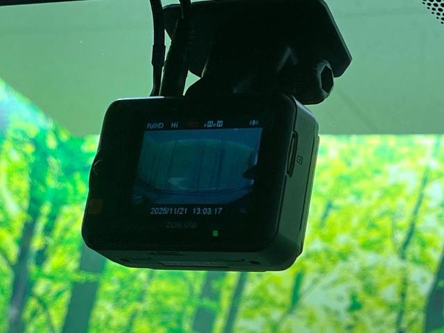 プリウス Ｇ　禁煙車　８型デイスプレイオーディオ　全周囲カメラ　衝突軽減装置　レーダークルーズ　ＥＴＣ　Ｂｌｕｅｔｏｏｔｈ　フルセグ　ドラレコ　コーナーセンサー　スマートキー　シートヒーター　ＬＥＤヘッド（56枚目）