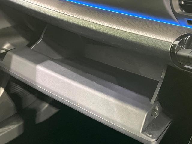 プリウス Ｇ　禁煙車　８型デイスプレイオーディオ　全周囲カメラ　衝突軽減装置　レーダークルーズ　ＥＴＣ　Ｂｌｕｅｔｏｏｔｈ　フルセグ　ドラレコ　コーナーセンサー　スマートキー　シートヒーター　ＬＥＤヘッド（58枚目）