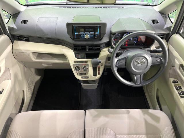 ムーヴ Ｌ　禁煙車　アイドリングストップ　オーディオ　キーレス　横滑り防止装置　シートアンダーボックス　電動格納ミラー　プライバシーガラス　ドアバイザー　衝突安全ボデ　盗難防止装置　トラクションコントロール（2枚目）