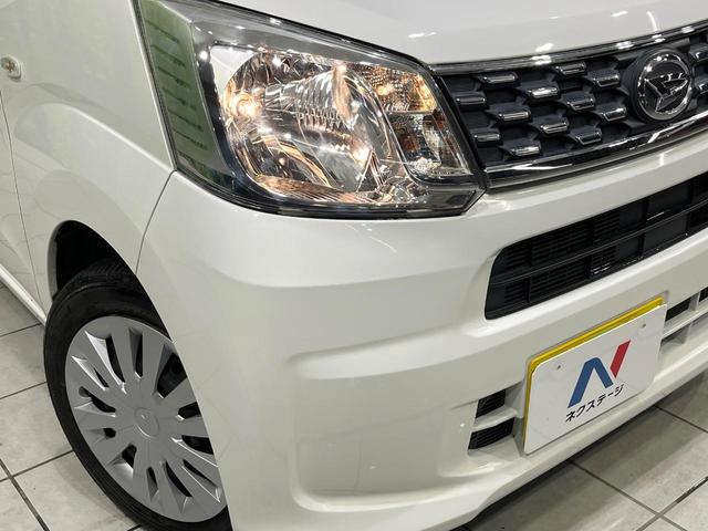 ムーヴ Ｌ　禁煙車　アイドリングストップ　オーディオ　キーレス　横滑り防止装置　シートアンダーボックス　電動格納ミラー　プライバシーガラス　ドアバイザー　衝突安全ボデ　盗難防止装置　トラクションコントロール（11枚目）