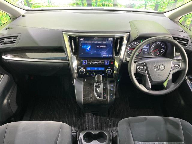 ヴェルファイア ２．５Ｚ　禁煙車　ＢＩＧＸ１１型ナビ　両側電動ドア　後席モニター　バックカメラ　ドラレコ　スマートキー　ＬＥＤヘッド　ＥＴＣ　純正１８インチアルミ　オートライト　デュアルエアコン　Ｂｌｕｅｔｏｏｔｈ　ＣＤ（2枚目）