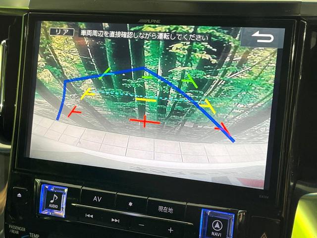ヴェルファイア ２．５Ｚ　禁煙車　ＢＩＧＸ１１型ナビ　両側電動ドア　後席モニター　バックカメラ　ドラレコ　スマートキー　ＬＥＤヘッド　ＥＴＣ　純正１８インチアルミ　オートライト　デュアルエアコン　Ｂｌｕｅｔｏｏｔｈ　ＣＤ（4枚目）