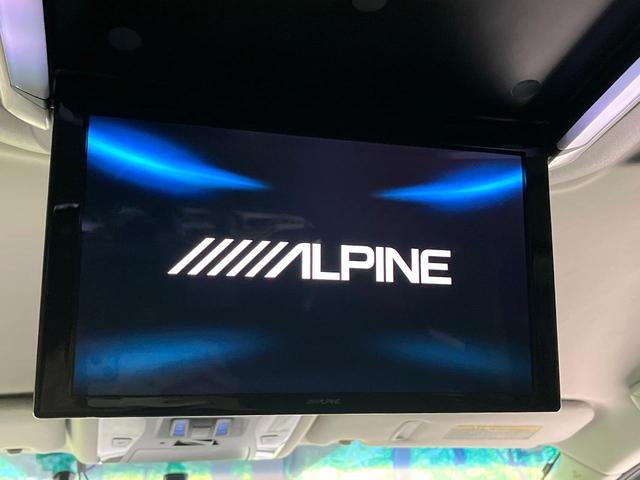 ヴェルファイア ２．５Ｚ　禁煙車　ＢＩＧＸ１１型ナビ　両側電動ドア　後席モニター　バックカメラ　ドラレコ　スマートキー　ＬＥＤヘッド　ＥＴＣ　純正１８インチアルミ　オートライト　デュアルエアコン　Ｂｌｕｅｔｏｏｔｈ　ＣＤ（5枚目）