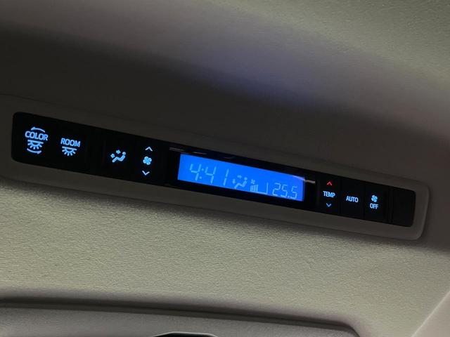 ヴェルファイア ２．５Ｚ　禁煙車　ＢＩＧＸ１１型ナビ　両側電動ドア　後席モニター　バックカメラ　ドラレコ　スマートキー　ＬＥＤヘッド　ＥＴＣ　純正１８インチアルミ　オートライト　デュアルエアコン　Ｂｌｕｅｔｏｏｔｈ　ＣＤ（7枚目）