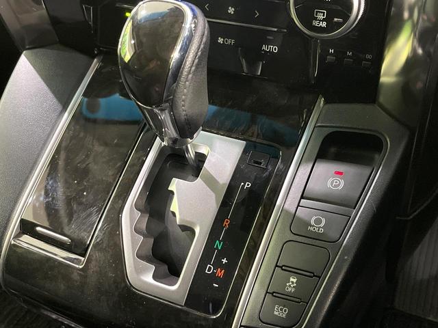 ヴェルファイア ２．５Ｚ　禁煙車　ＢＩＧＸ１１型ナビ　両側電動ドア　後席モニター　バックカメラ　ドラレコ　スマートキー　ＬＥＤヘッド　ＥＴＣ　純正１８インチアルミ　オートライト　デュアルエアコン　Ｂｌｕｅｔｏｏｔｈ　ＣＤ（35枚目）