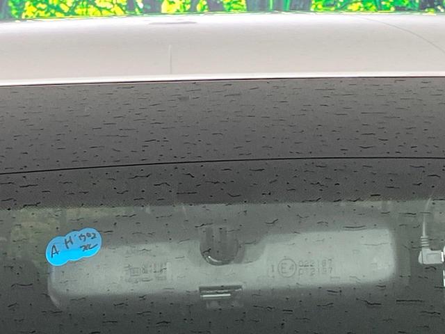 ヴェルファイア ２．５Ｚ　禁煙車　ＢＩＧＸ１１型ナビ　両側電動ドア　後席モニター　バックカメラ　ドラレコ　スマートキー　ＬＥＤヘッド　ＥＴＣ　純正１８インチアルミ　オートライト　デュアルエアコン　Ｂｌｕｅｔｏｏｔｈ　ＣＤ（38枚目）