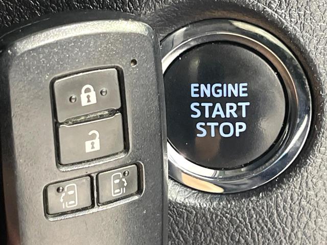 ヴェルファイア ２．５Ｚ　禁煙車　ＢＩＧＸ１１型ナビ　両側電動ドア　後席モニター　バックカメラ　ドラレコ　スマートキー　ＬＥＤヘッド　ＥＴＣ　純正１８インチアルミ　オートライト　デュアルエアコン　Ｂｌｕｅｔｏｏｔｈ　ＣＤ（43枚目）