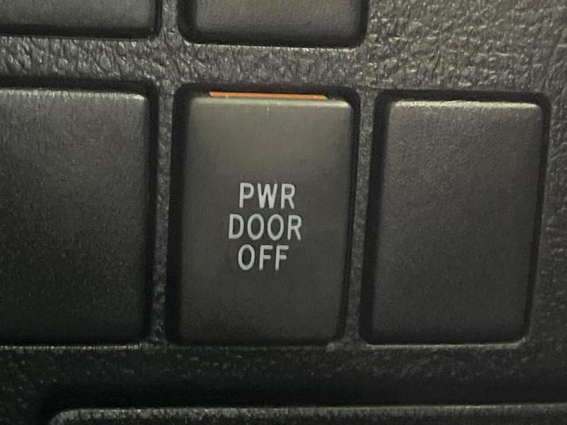 ヴェルファイア ２．５Ｚ　禁煙車　ＢＩＧＸ１１型ナビ　両側電動ドア　後席モニター　バックカメラ　ドラレコ　スマートキー　ＬＥＤヘッド　ＥＴＣ　純正１８インチアルミ　オートライト　デュアルエアコン　Ｂｌｕｅｔｏｏｔｈ　ＣＤ（55枚目）