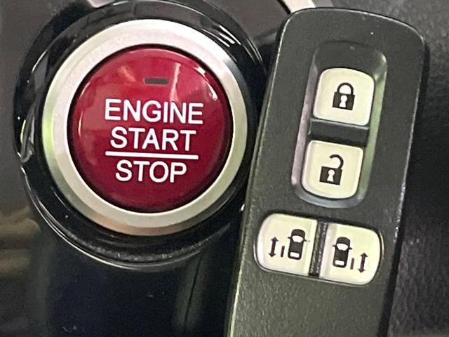 Ｎ－ＢＯＸ Ｇ　ＳＳパッケージ　禁煙車　衝突被害軽減システム　両側電動スライドドア　ドラレコ　スマートキー　ＥＴＣ　純正１４インチアルミ　ステアリングスイッチ　オートエアコン　Ｂｌｕｅｔｏｏｔｈ　シートリフター　アイドリングストップ（7枚目）