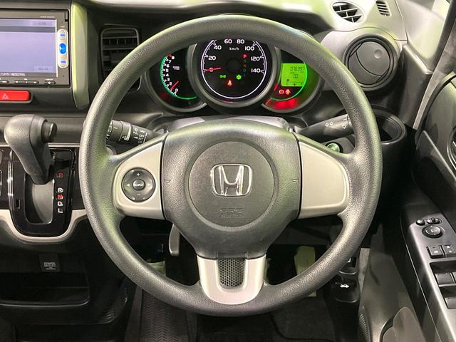 Ｎ－ＢＯＸ Ｇ　ＳＳパッケージ　禁煙車　衝突被害軽減システム　両側電動スライドドア　ドラレコ　スマートキー　ＥＴＣ　純正１４インチアルミ　ステアリングスイッチ　オートエアコン　Ｂｌｕｅｔｏｏｔｈ　シートリフター　アイドリングストップ（11枚目）