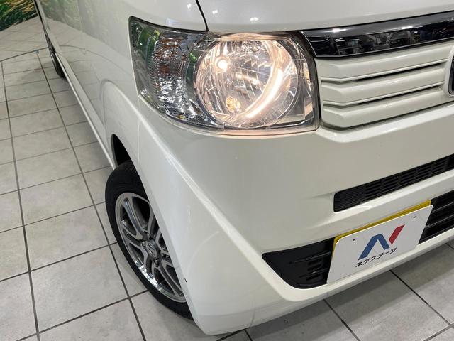 Ｎ－ＢＯＸ Ｇ　ＳＳパッケージ　禁煙車　衝突被害軽減システム　両側電動スライドドア　ドラレコ　スマートキー　ＥＴＣ　純正１４インチアルミ　ステアリングスイッチ　オートエアコン　Ｂｌｕｅｔｏｏｔｈ　シートリフター　アイドリングストップ（12枚目）