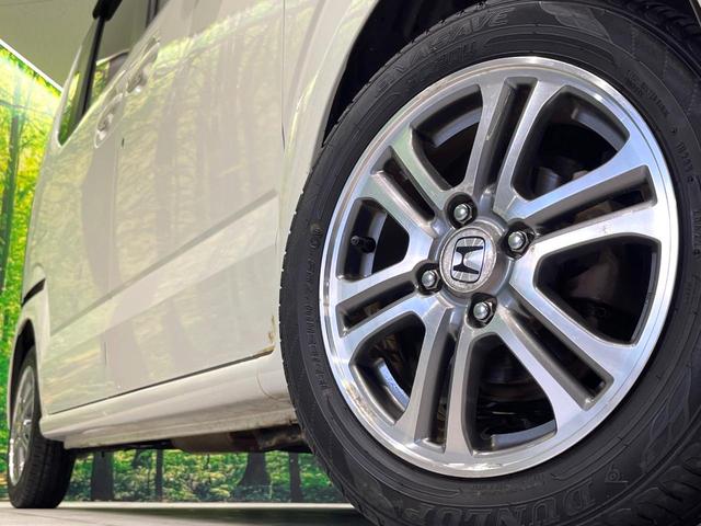 Ｎ－ＢＯＸ Ｇ　ＳＳパッケージ　禁煙車　衝突被害軽減システム　両側電動スライドドア　ドラレコ　スマートキー　ＥＴＣ　純正１４インチアルミ　ステアリングスイッチ　オートエアコン　Ｂｌｕｅｔｏｏｔｈ　シートリフター　アイドリングストップ（13枚目）