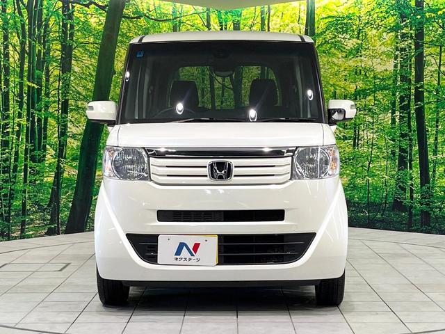 Ｎ－ＢＯＸ Ｇ　ＳＳパッケージ　禁煙車　衝突被害軽減システム　両側電動スライドドア　ドラレコ　スマートキー　ＥＴＣ　純正１４インチアルミ　ステアリングスイッチ　オートエアコン　Ｂｌｕｅｔｏｏｔｈ　シートリフター　アイドリングストップ（14枚目）
