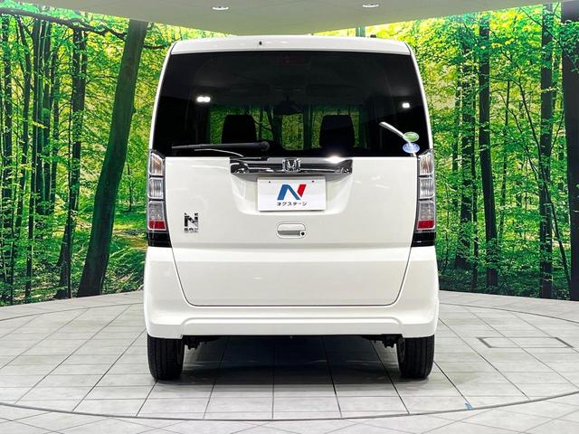 Ｎ－ＢＯＸ Ｇ　ＳＳパッケージ　禁煙車　衝突被害軽減システム　両側電動スライドドア　ドラレコ　スマートキー　ＥＴＣ　純正１４インチアルミ　ステアリングスイッチ　オートエアコン　Ｂｌｕｅｔｏｏｔｈ　シートリフター　アイドリングストップ（15枚目）