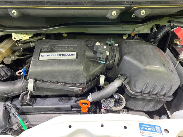 Ｎ－ＢＯＸ Ｇ　ＳＳパッケージ　禁煙車　衝突被害軽減システム　両側電動スライドドア　ドラレコ　スマートキー　ＥＴＣ　純正１４インチアルミ　ステアリングスイッチ　オートエアコン　Ｂｌｕｅｔｏｏｔｈ　シートリフター　アイドリングストップ（18枚目）