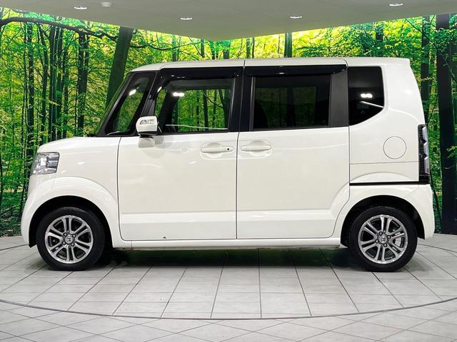 Ｎ－ＢＯＸ Ｇ　ＳＳパッケージ　禁煙車　衝突被害軽減システム　両側電動スライドドア　ドラレコ　スマートキー　ＥＴＣ　純正１４インチアルミ　ステアリングスイッチ　オートエアコン　Ｂｌｕｅｔｏｏｔｈ　シートリフター　アイドリングストップ（23枚目）