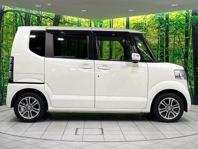Ｎ－ＢＯＸ Ｇ　ＳＳパッケージ　禁煙車　衝突被害軽減システム　両側電動スライドドア　ドラレコ　スマートキー　ＥＴＣ　純正１４インチアルミ　ステアリングスイッチ　オートエアコン　Ｂｌｕｅｔｏｏｔｈ　シートリフター　アイドリングストップ（24枚目）