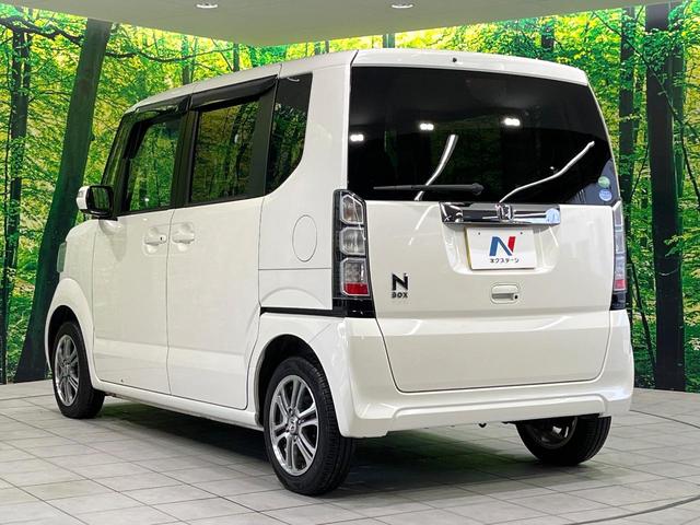 Ｎ－ＢＯＸ Ｇ　ＳＳパッケージ　禁煙車　衝突被害軽減システム　両側電動スライドドア　ドラレコ　スマートキー　ＥＴＣ　純正１４インチアルミ　ステアリングスイッチ　オートエアコン　Ｂｌｕｅｔｏｏｔｈ　シートリフター　アイドリングストップ（25枚目）
