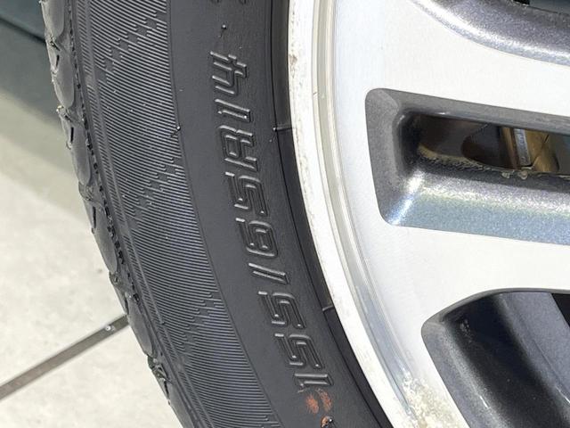 Ｎ－ＢＯＸ Ｇ　ＳＳパッケージ　禁煙車　衝突被害軽減システム　両側電動スライドドア　ドラレコ　スマートキー　ＥＴＣ　純正１４インチアルミ　ステアリングスイッチ　オートエアコン　Ｂｌｕｅｔｏｏｔｈ　シートリフター　アイドリングストップ（34枚目）