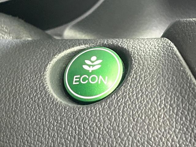 Ｎ－ＢＯＸ Ｇ　ＳＳパッケージ　禁煙車　衝突被害軽減システム　両側電動スライドドア　ドラレコ　スマートキー　ＥＴＣ　純正１４インチアルミ　ステアリングスイッチ　オートエアコン　Ｂｌｕｅｔｏｏｔｈ　シートリフター　アイドリングストップ（37枚目）