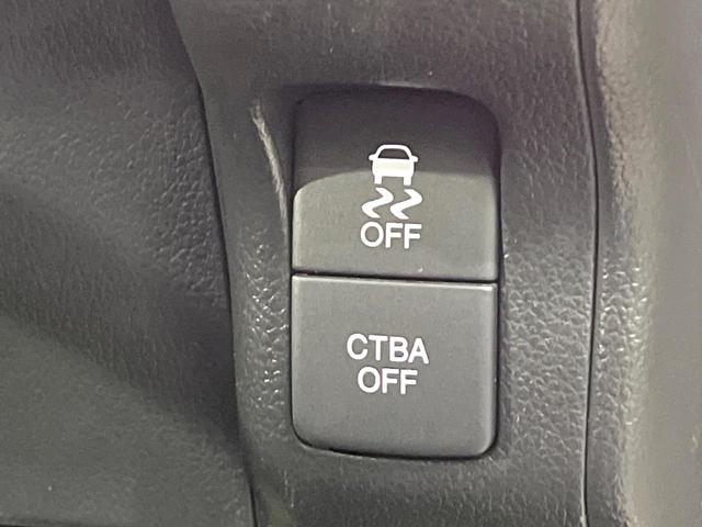 Ｎ－ＢＯＸ Ｇ　ＳＳパッケージ　禁煙車　衝突被害軽減システム　両側電動スライドドア　ドラレコ　スマートキー　ＥＴＣ　純正１４インチアルミ　ステアリングスイッチ　オートエアコン　Ｂｌｕｅｔｏｏｔｈ　シートリフター　アイドリングストップ（39枚目）