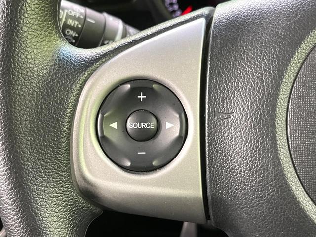 Ｎ－ＢＯＸ Ｇ　ＳＳパッケージ　禁煙車　衝突被害軽減システム　両側電動スライドドア　ドラレコ　スマートキー　ＥＴＣ　純正１４インチアルミ　ステアリングスイッチ　オートエアコン　Ｂｌｕｅｔｏｏｔｈ　シートリフター　アイドリングストップ（41枚目）