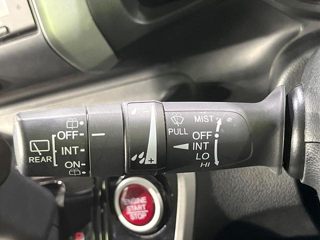 Ｎ－ＢＯＸ Ｇ　ＳＳパッケージ　禁煙車　衝突被害軽減システム　両側電動スライドドア　ドラレコ　スマートキー　ＥＴＣ　純正１４インチアルミ　ステアリングスイッチ　オートエアコン　Ｂｌｕｅｔｏｏｔｈ　シートリフター　アイドリングストップ（42枚目）