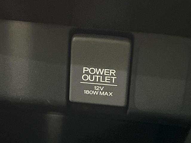 Ｎ－ＢＯＸ Ｇ　ＳＳパッケージ　禁煙車　衝突被害軽減システム　両側電動スライドドア　ドラレコ　スマートキー　ＥＴＣ　純正１４インチアルミ　ステアリングスイッチ　オートエアコン　Ｂｌｕｅｔｏｏｔｈ　シートリフター　アイドリングストップ（46枚目）